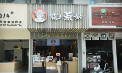 bifa·必发(中国)唯一官方网站̲˷Ƕ