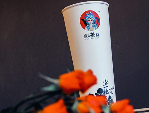 bifa·必发(中国)唯一官方网站˹βѯ