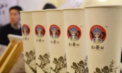 bifa·必发(中国)唯一官方网站˷Ƕ