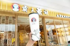 bifa·必发(中国)唯一官方网站˹