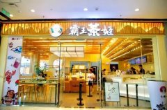 bifa·必发(中国)唯一官方网站˷ѶǮ˵绰